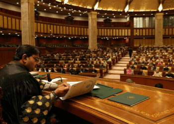 Four opposition committee heads removed after no-confidence votes in Punjab Assembly
