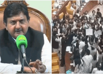 Punjab Assembly Speaker suspends 26 opposition lawmakers over rioting during budget session