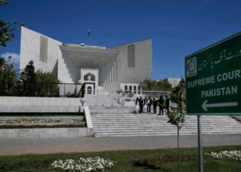 SC dismisses pleas against IHC judges' transfer, terms it constitutional