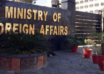 No decision to revoke Simla accord with India, clarifies Foreign Office