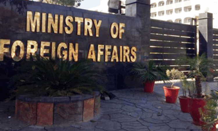No decision to revoke Simla accord with India, clarifies Foreign Office