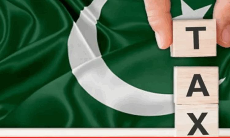 Tax exemptions for AWT, Karandaaz, and dozens more included in Finance Bill 2025–26