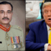 Trump, COAS Munir hold 'cordial' talks on counterterrorism, trade in landmark White House meeting