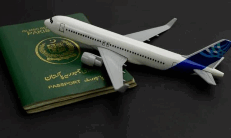 Pakistanis topped asylum seekers' list in UK in 2024