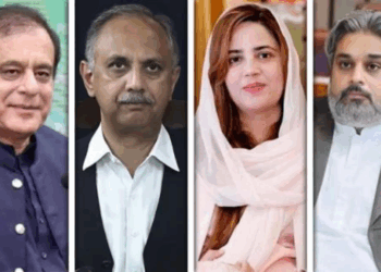 Faisalabad ATC sentences top PTI leaders to 10 years in May 9 riots cases; 77 acquitted