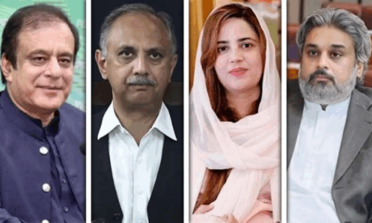 Faisalabad ATC sentences top PTI leaders to 10 years in May 9 riots cases; 77 acquitted