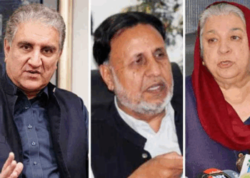 Lahore ATC sentences PTI leaders to 10 years, acquits Shah Mahmood Qureshi in May 9 riots case