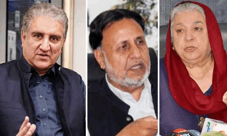 Lahore ATC sentences PTI leaders to 10 years, acquits Shah Mahmood Qureshi in May 9 riots case