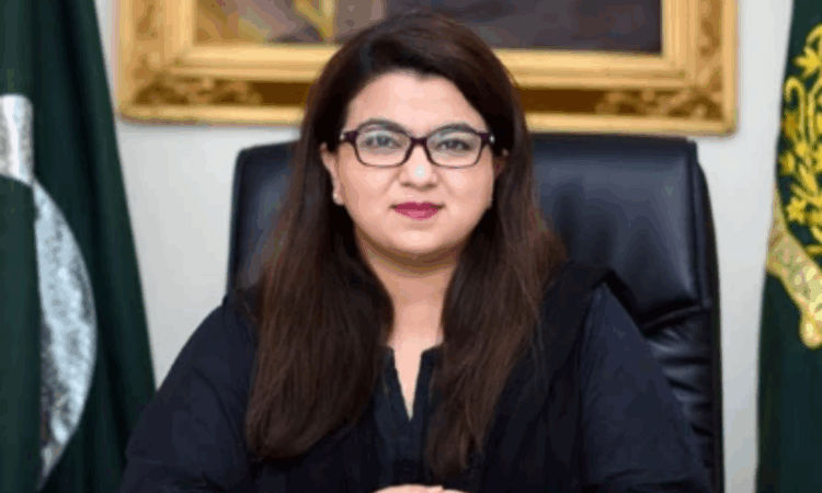 National AI Policy a milestone in Pakistan’s digital transformation: Shaza Fatima