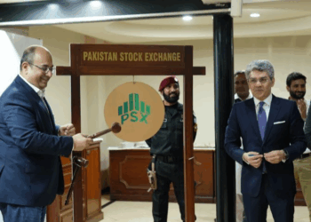 Ahmed Chinoy urges SBP to slash policy rate to 6% in upcoming monetary policy