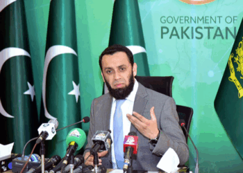 Govt providing full diplomatic and legal support for Dr Aafia’s release: Atta Tarar