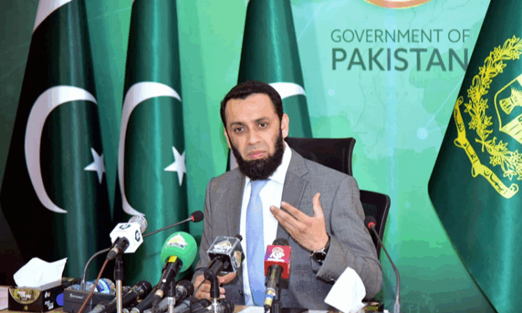 Govt providing full diplomatic and legal support for Dr Aafia’s release: Atta Tarar