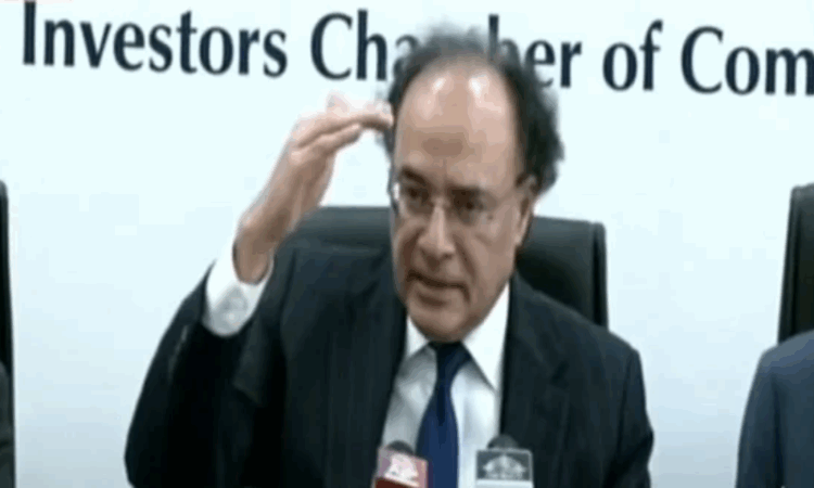 Aurangzeb dismisses criticism of enhanced FBR powers as ‘propaganda’, reaffirms commitment to economic reform