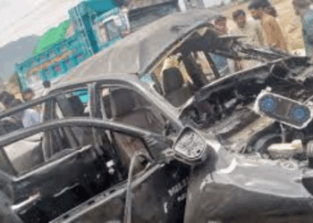 CTD confirms Bajaur blast was remote-controlled.