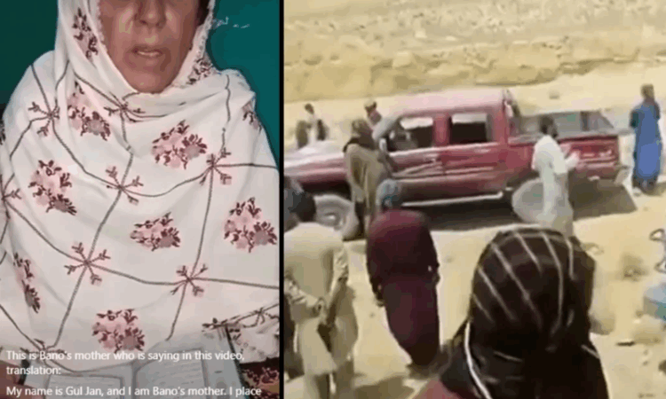 Mother defends 'honour' killing in Balochistan, urges release of tribal chief