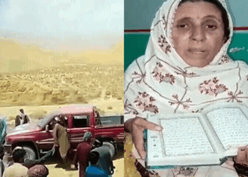 Mother arrested for justifying daughter’s honour killing in Balochistan