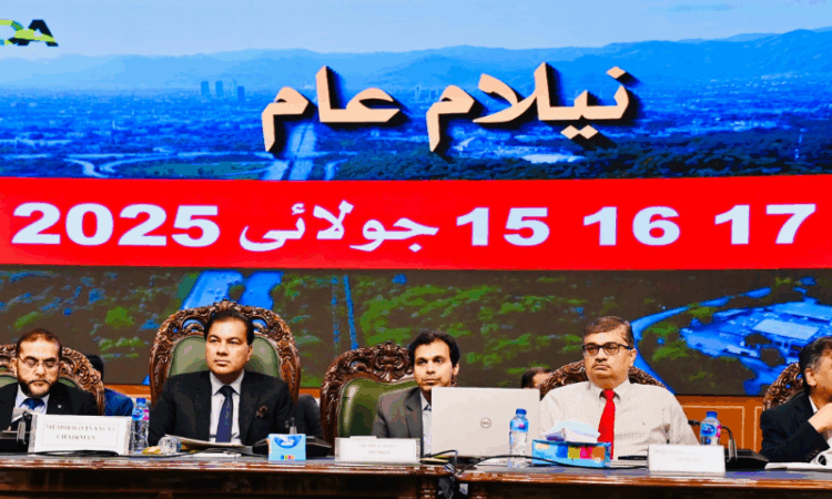 CDA’s commercial plots auction enters day two: 8 plots sold for record Rs19.03 billion