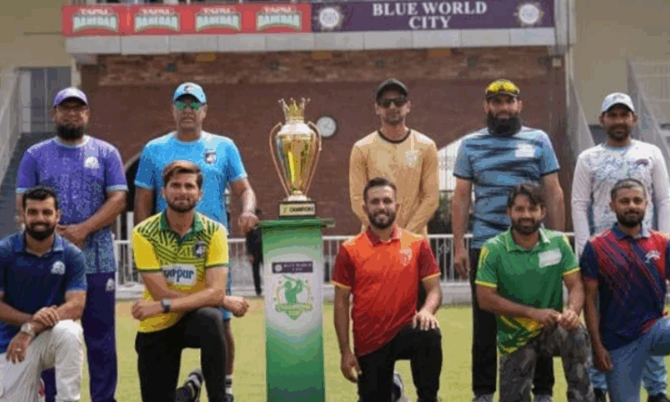 PCB discontinues Champions Cup after just one season