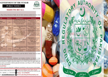 SUB NEWS exclusive- DRAP, Punjab Quality Control crack down on substandard drugs, five medicines declared unfit for use