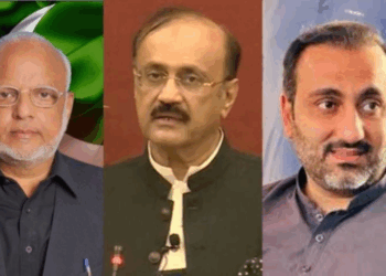 ECP disqualifies Senator Ejaz Chaudhry, two lawmakers over terror convictions