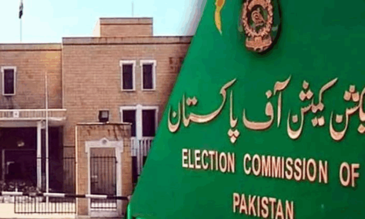 ECP notifies restoration of reserved seats in NA, provincial assemblies