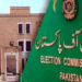 ECP notifies restoration of reserved seats in NA, provincial assemblies