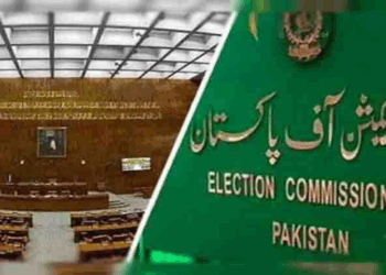 ECP issues Senate election schedule for KP and Punjab; polling set for July 21