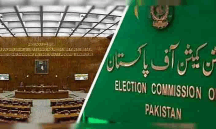 ECP issues Senate election schedule for KP and Punjab; polling set for July 21