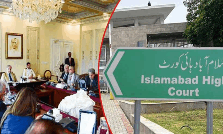 IHC issues contempt notices to PM Shehbaz and federal cabinet over Dr Aafia Siddiqui case