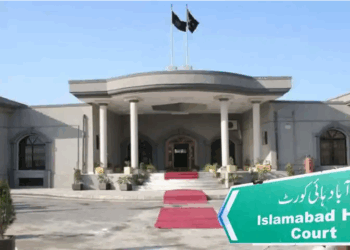 IHC suspends order to form blasphemy law commission