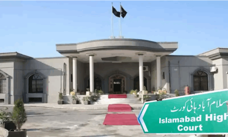 IHC suspends order to form blasphemy law commission