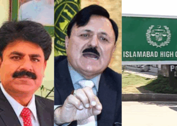 IHC dismisses petition challenging GB CEC appointment for lack of Jurisdiction