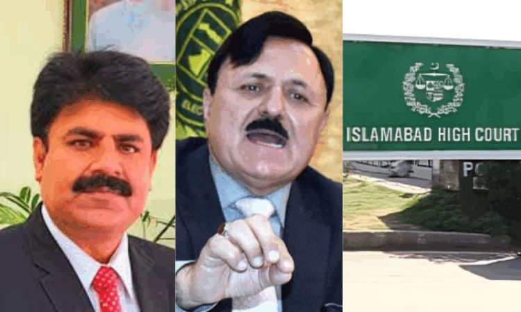 IHC dismisses petition challenging GB CEC appointment for lack of Jurisdiction