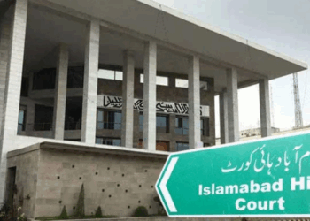 IHC orders formation of commission to probe blasphemy cases