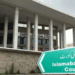 IHC orders formation of commission to probe blasphemy cases