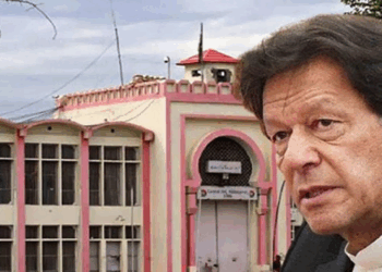 Imran Khan receiving full B-class privileges at Adiala Jail, says jail administration