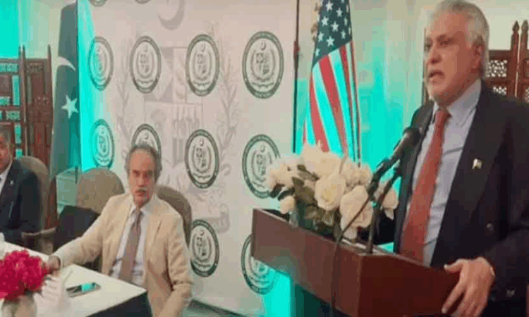 Ishaq Dar calls overseas Pakistanis ‘national asset’, highlights economic gains under current govt