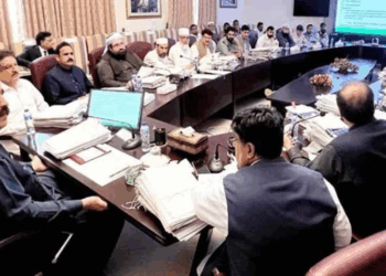 KP cabinet approves wide-ranging reforms to bolster law and order, social welfare