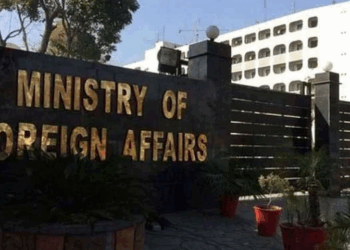 Majeed Brigade must be listed as alias of BLA, says Pakistan