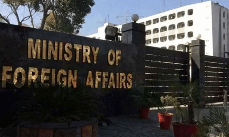 Majeed Brigade must be listed as alias of BLA, says Pakistan