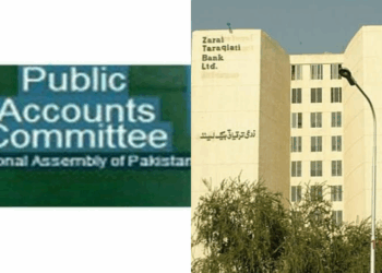 ZTBL clarifies PAC proceedings coverage regarding burnt loan files