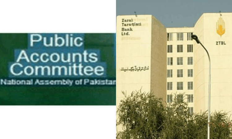 ZTBL clarifies PAC proceedings coverage regarding burnt loan files