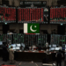 PSX rally cools as investors lock in profits