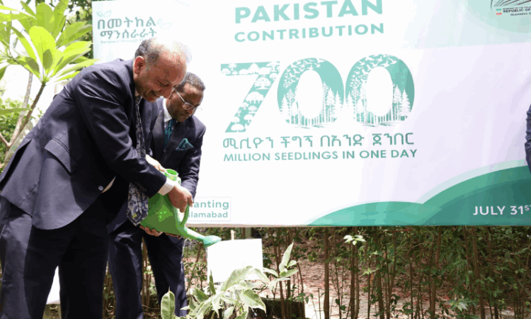 Pakistan joins Ethiopia’s “renewal through planting” drive, plants 700 million seedlings in one day