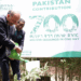 Pakistan joins Ethiopia’s “renewal through planting” drive, plants 700 million seedlings in one day