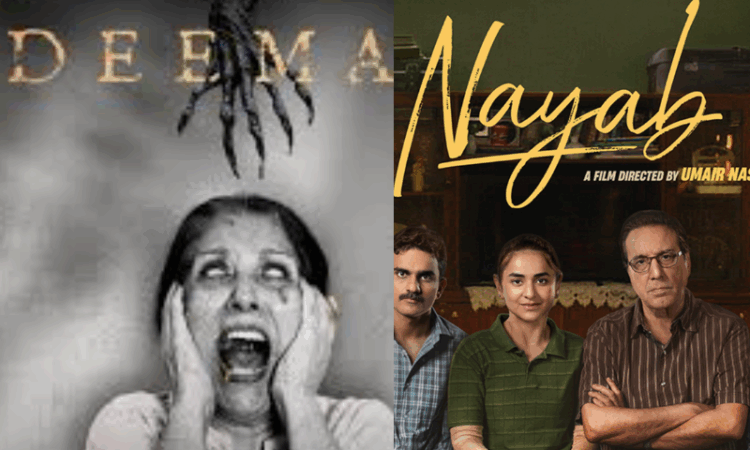 ‘Nayab’ and ‘Deemak’ win big at SCO Film Festival, marking a new chapter for Pakistani cinema