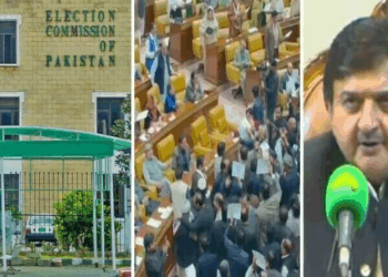 Punjab Assembly Speaker files disqualification reference against 26 SIC lawmakers
