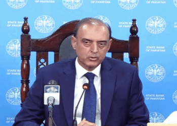 SBP holds policy rate at 11%, disappointing business sector