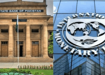 SBP reserves surge to $14.5 billion, surpassing IMF target