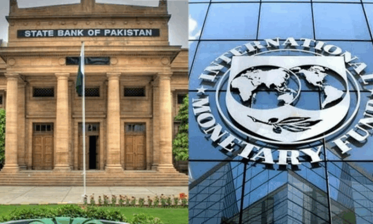 SBP reserves surge to $14.5 billion, surpassing IMF target